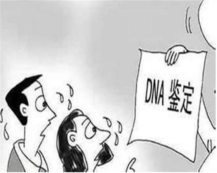 西宁个人DNA亲子鉴定办理流程,西宁隐私亲子鉴定价格